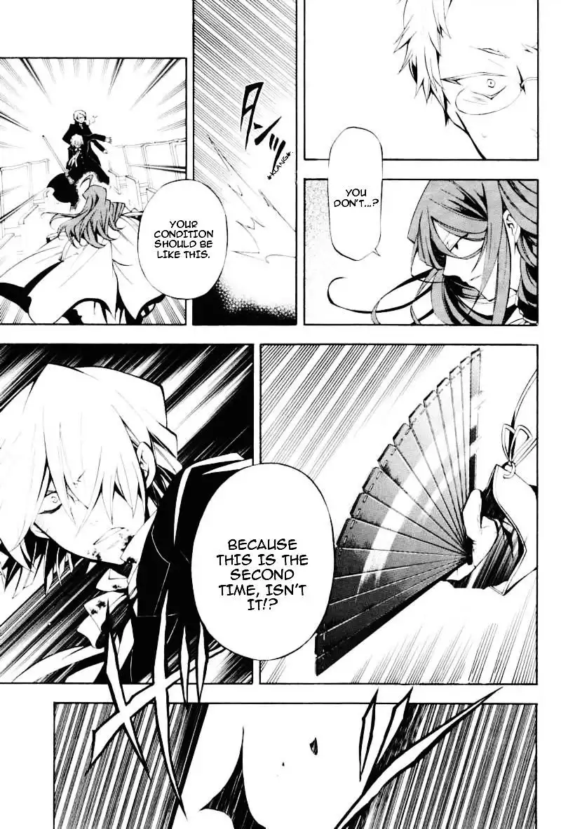 Pandora Hearts Chapter 30 8